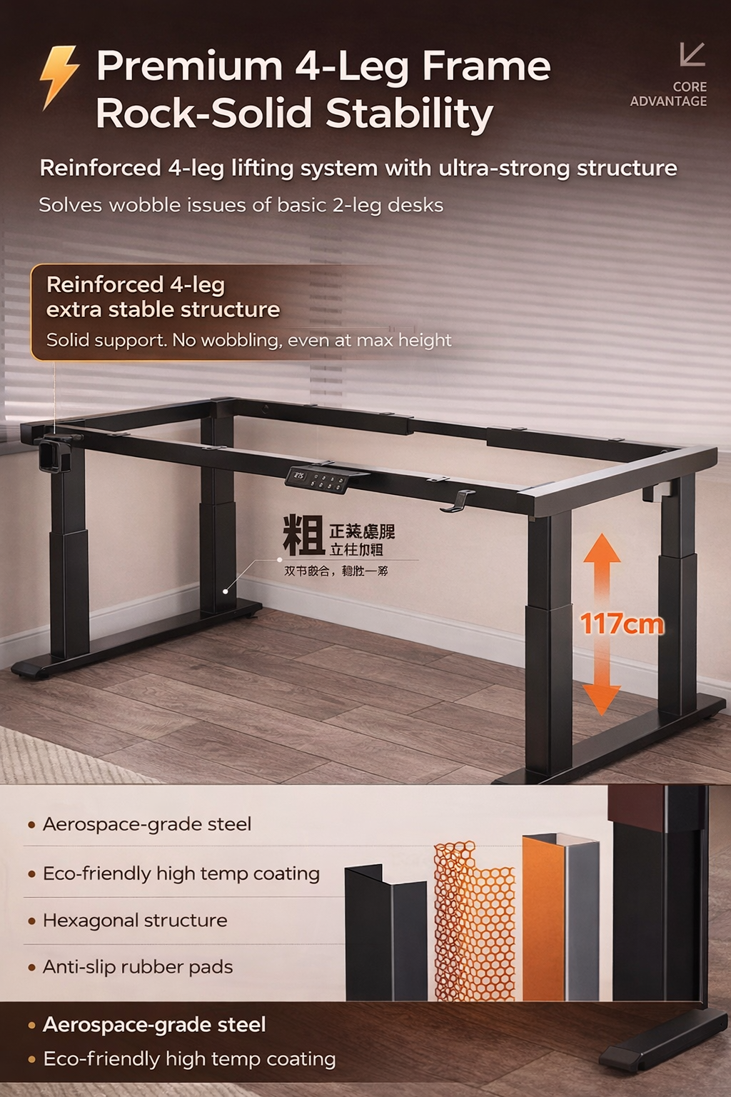 👉Free Installation👈 Dual Motor Electric Standing Desk (25mm) - 4 Metal Legs for Maximum Stability